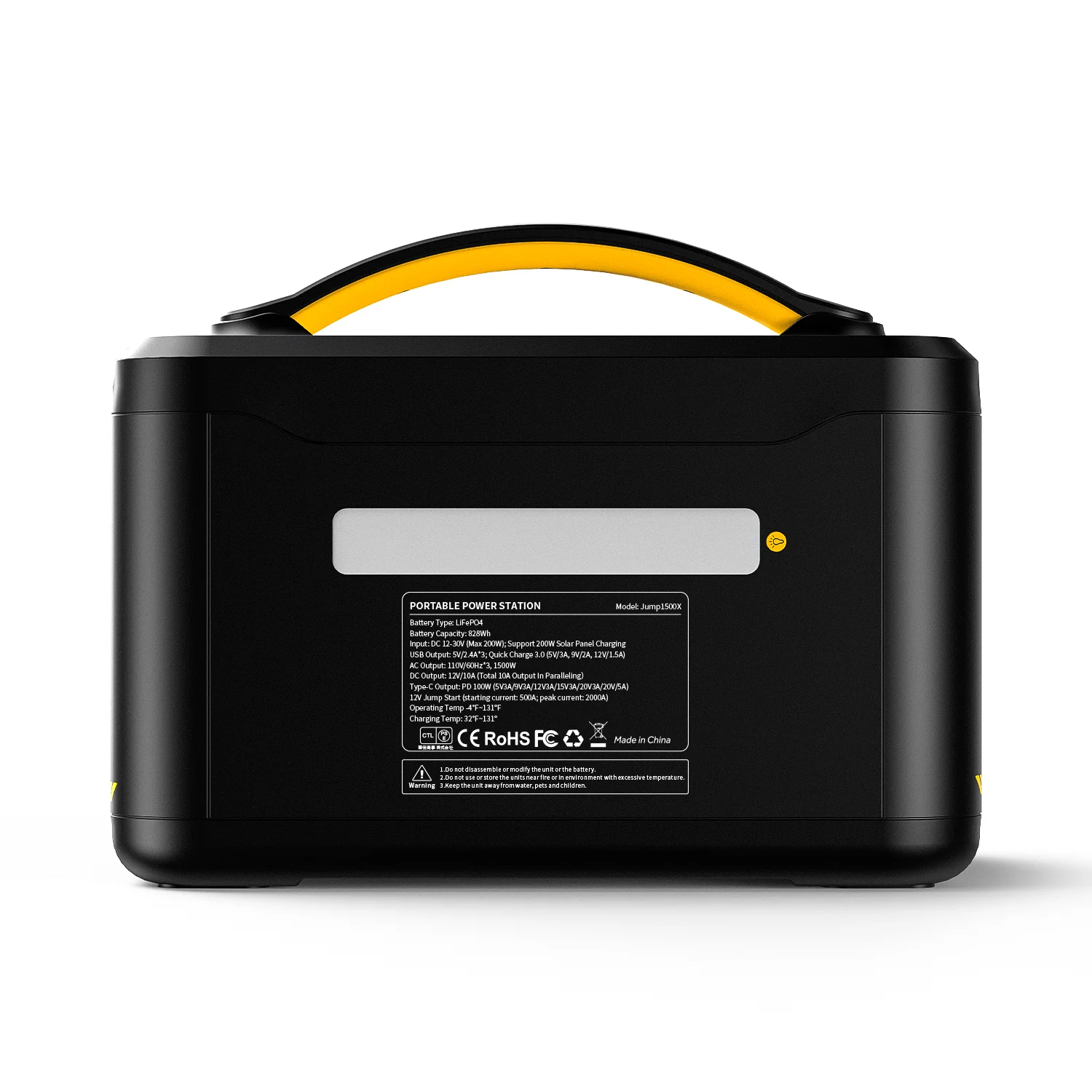 VTOMAN Jump 1500X with 200W Solar Panel - Image 5