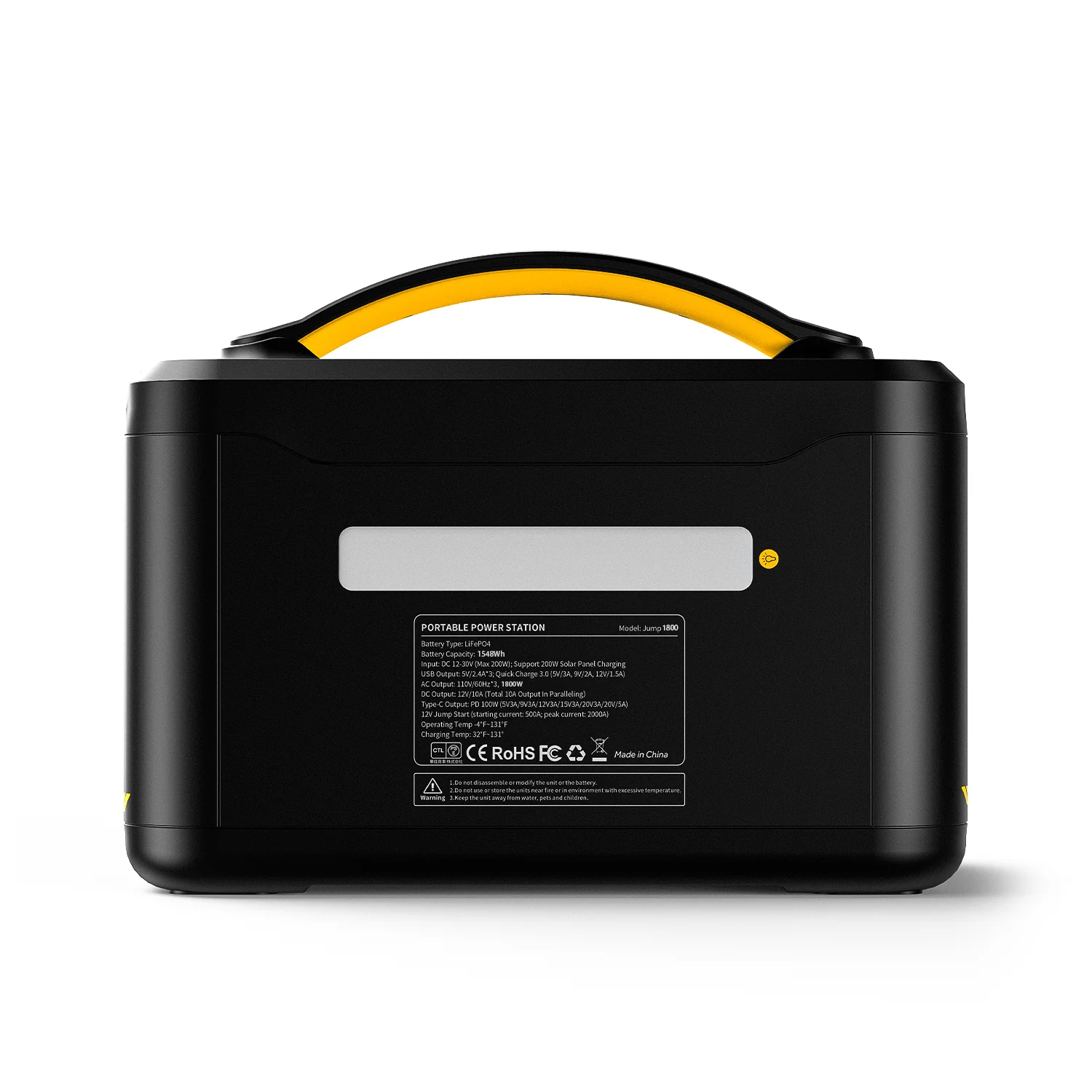 VTOMAN Jump 1800 Portable Power Station (US&MEX) - Image 5